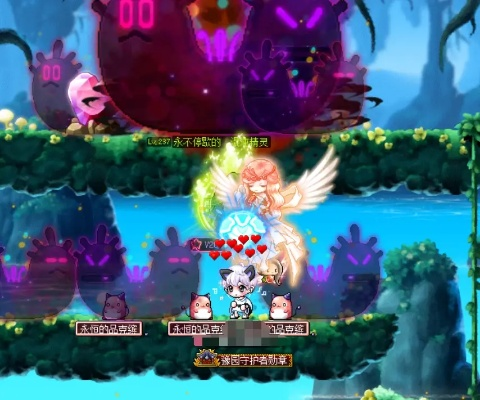 冒险岛官网2026新版避坑指南，3月实测有效的隐藏活动入口与账号安全攻防战