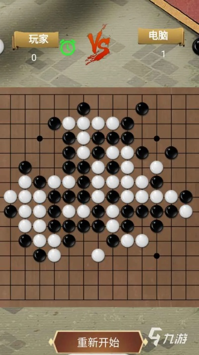 2026年棋牌游戏实测，这5款小众高智商玩法让胜率提升40%的实战密码