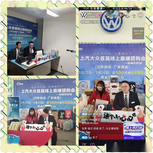 彩虹岛团购黑幕揭秘，2026年Q1最新安全省钱实战指南