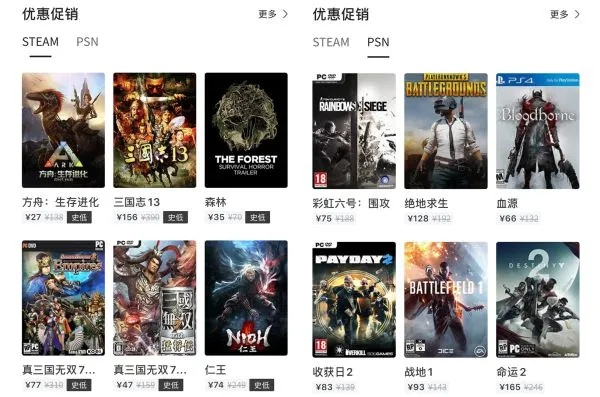 2026年游民星空下载基地还能用吗？实测资源类型、下载速度与安装问题解决全攻略