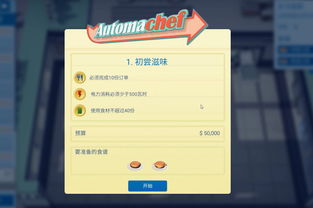 猎人mm官网还在运营吗？2026年最新刷金路线与三转职业实测报告