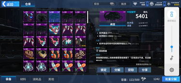 火神殿为什么总翻车？2026实测数据揭示90%玩家忽略的核心机制与零氪通关方案