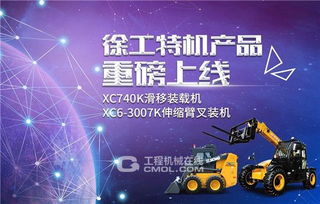 今年全平台将上线！银松镇实机宣传重磅发布