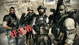 使命召唤6老兵难度卡关？2026最新战术复盘带你零死亡通关