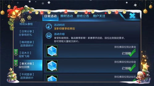 皮肤定位，这不是简单的换皮，而是机制级重做