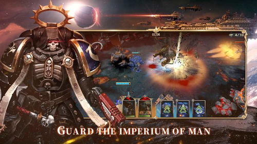 战锤40K，暗潮上线！全新远征游戏模式带来不一样的游戏体验