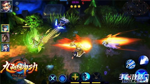 2026年九阳神功PS4版还能玩吗？国行武侠MOBA绝版生存指南与延迟优化实战