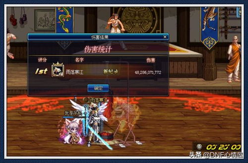 青鬼2全谜题破解+青鬼瞬杀机制，2026年新版速通与真结局完整指南