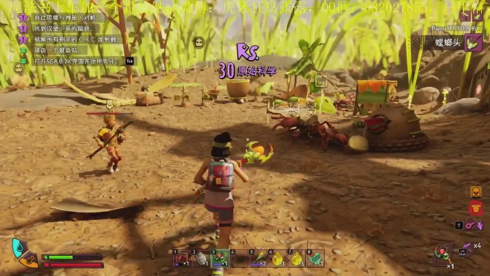 禁闭求生2开荒必看！揭秘隐藏哨站与珍稀生物的神秘位置