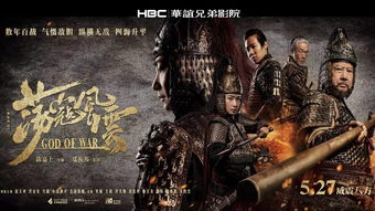 2026年风云问鼎天下私服终极指南，3大版本实测对比与避坑全攻略