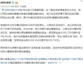 别碰这些游戏！2026年无聊类型TOP3深度解剖与避坑指南