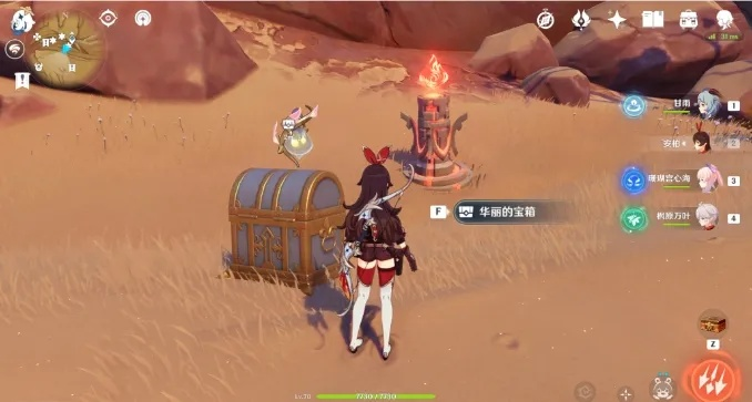 速看！原神塔尼特营地宝藏宝箱收集攻略秘籍大公开