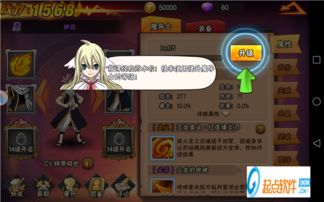 2026春版本答案，妖精的尾巴3个月从0到全图鉴的变态级攻略，内附魔导士强度黑榜