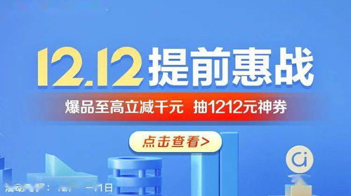 2026年Wii价格暴跌真相，二手市场实战购买指南与避坑全解析
