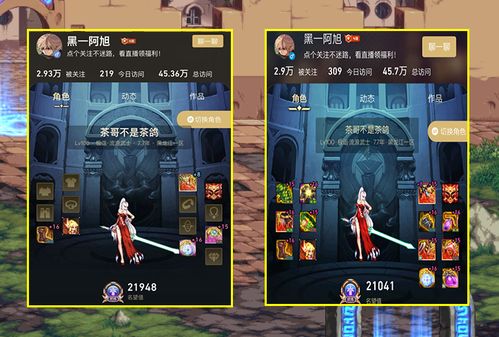 Aion私服怎么选？老玩家揭秘5大类型与防跑路攻略