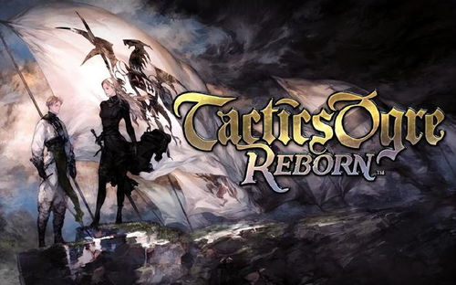 必看！皇家骑士团重生神殿宝藏独家掉落秘籍大揭秘