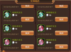 龙之谷职业选择别再瞎选！2026Q1实战数据告诉你真相