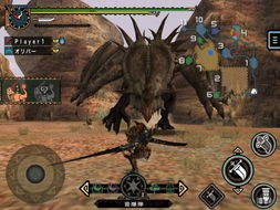 怪物猎人，荒野销量不佳致Capcom股价跌9.5%，背后原因大揭秘！