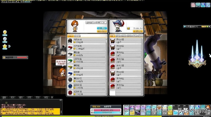 冒险岛30级升级黑洞期破解，实测3小时冲40级的隐藏路线