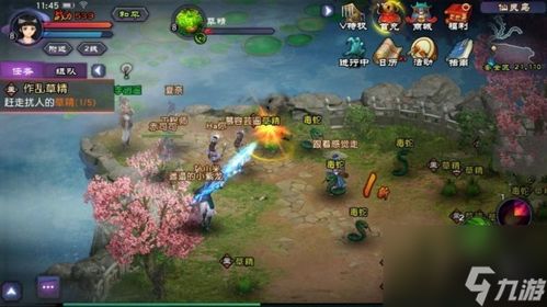 仙剑奇侠传五支线攻略，99%玩家错过的隐藏任务与完美通关路线图