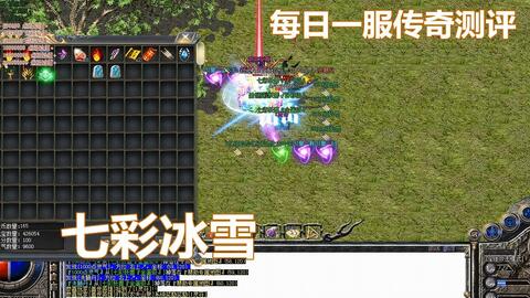 零氪也能养传奇英雄？2026最新白嫖全攻略，从资源荒漠到战力逆袭的实战密码