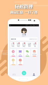 2026游戏交易防骗生死局，内部揭秘代练骗局与账号黑产的7大绝密识别术