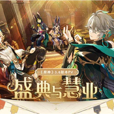 深度挖掘！原神千壑沙地地下探险秘境全解析