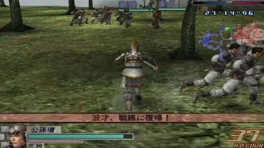 真三国无双2下载，PS2模拟器完美运行方案与汉化版实测