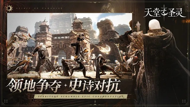 天堂之冠MMORPG开荒必看，2026Q1实测数据揭示5大隐藏机制与职业T度榜