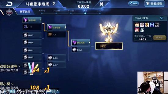 终极幻化搭配公式，2026年Q1高评分外观数据揭秘