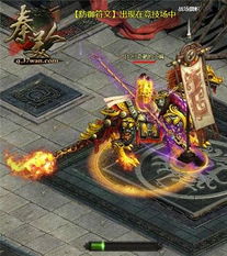 毒王PK总被虐？2026新版毒神绝竞技场秒人连招与反制秘籍