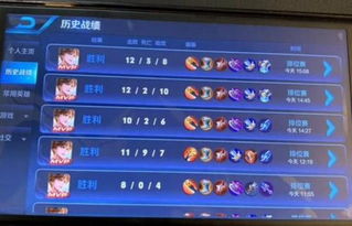 还在找王者代练？2026年最新佣兵类型匹配指南与风险预警