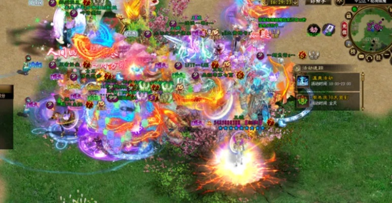 征途2时空秘境2026年1月最新机制，单刷组队双版本暴力攻略