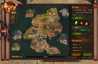 传奇世界官方网绝密通道，2026新区账号防盗实测与福利最大化攻略