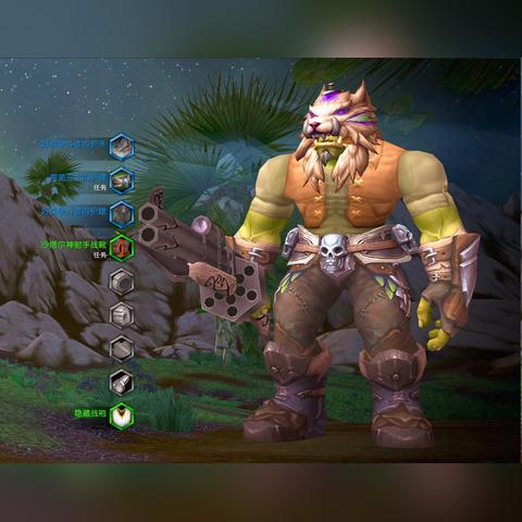 魔兽世界MOP橙色披风任务流程全解析，2026绝版前最后获取机会