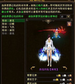 2026剑网三宠物系统大变天？这5类稀有宠物获取途径90%玩家不知道