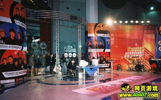 解密2012ChinaJoy，那些改变中国游戏史的绝版现场与硬核数据