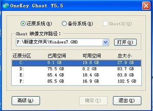 一、版本暗改，当疲劳值系统成为提款机