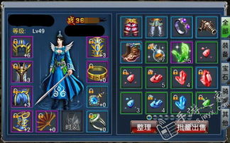 大界王神战力被低估？2026最新剧情解读+游戏实战全攻略