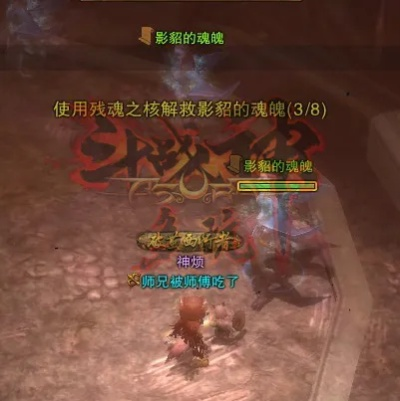 斗战神混沌模式全职业通关秘籍，2026最新机制拆解与速刷路线