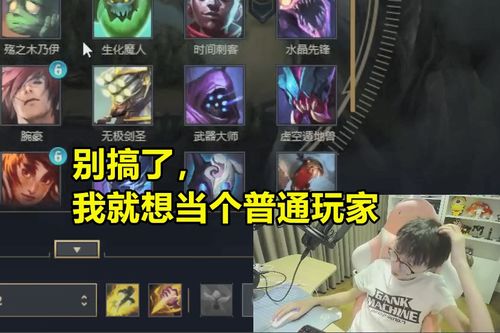 2026年游戏补丁崩溃急救指南，3步解决安装失败与MOD冲突