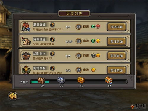 QQ幻想世界钓鱼赚钱秘籍，日入百万金币的实战技巧大公开