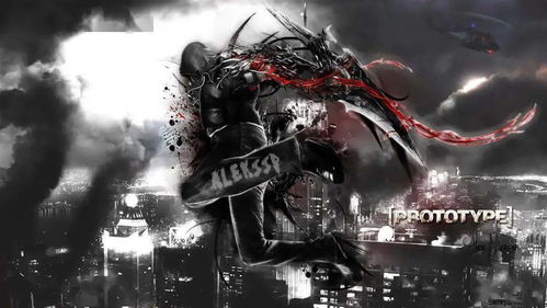 虐杀原形官网已死？2026年终极解决方案与MOD生存指南