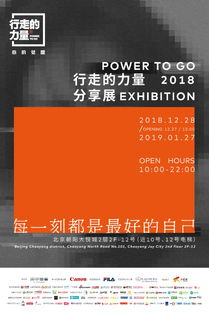 超级力量2终极指南，2026年最新地缘政治策略全解析