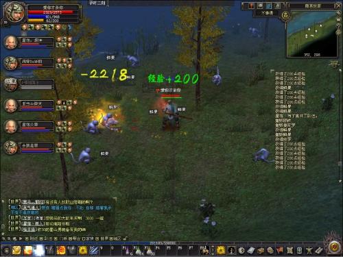 一、MMORPG武侠内核，为什么大唐豪侠2的职业选择比想象中复杂