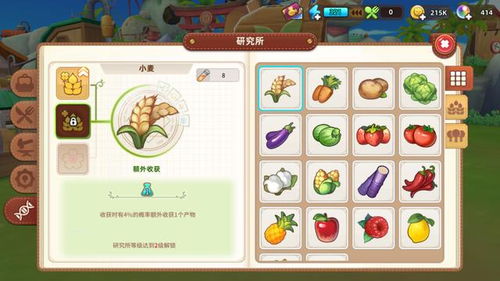 冒险岛升级奖励黑洞，90%玩家错过的隐藏福利与2026最新速升路径