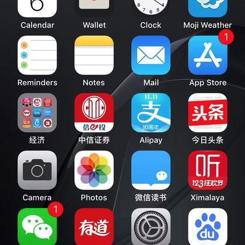 FF EF十六进制签名真相，逆向工程师都在用的实战技巧