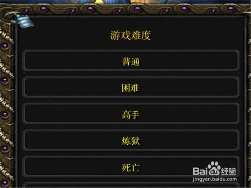 风云录卡关了？2026Q1权威攻略，7大隐藏成就解锁全链路