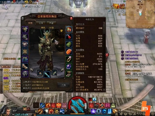 斗战神神将重枪系终极攻略，秒伤破50万实战拆解