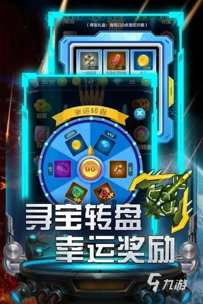 2026年Q1在线小游戏爆款榜，这7款即点即玩神作拯救碎片时间